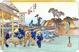 Totsuka: A man dismounting from his horse in front of an open tea-house, while a waitress stands by to receive him. Those who left Edo in the early morning reached here by evening and spent their first night at this this station. Beyond this station, the highway was lined with finely shaped pine trees.<br/><br/>

Utagawa Hiroshige (歌川 広重, 1797 – October 12, 1858) was a Japanese ukiyo-e artist, and one of the last great artists in that tradition. He was also referred to as Andō Hiroshige (安藤 広重) (an irregular combination of family name and art name) and by the art name of Ichiyūsai Hiroshige (一幽斎廣重).<br/><br/>

The Tōkaidō (東海道 East Sea Road) was the most important of the Five Routes of the Edo period, connecting Edo (modern-day Tokyo) to Kyoto in Japan. Unlike the inland and less heavily travelled Nakasendō, the Tōkaidō travelled along the sea coast of eastern Honshū, hence the route's name.