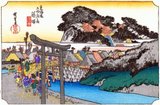 Fujisawa: The village by the edge of a stream, and a bridge leading to it, over which people are passing. In background, overlooking the village on a wooded hill, above the mists, stands the temple Yugi-o-ji; in the foreground a torii, and close to it four blind men following each other by the bank of the stream.<br/><br/>

This station was crowded with pilgrims visiting the famous temple at this station, and the neighbouring shrine. The imposing buildings of Yugyoji Temple (established in 1325) stand on a hillside in the background. The torii (archway) leads to the Enoshima Benten Shrine which is dedicated to the Goddess of Music.<br/><br/>

Utagawa Hiroshige (歌川 広重, 1797 – October 12, 1858) was a Japanese ukiyo-e artist, and one of the last great artists in that tradition. He was also referred to as Andō Hiroshige (安藤 広重) (an irregular combination of family name and art name) and by the art name of Ichiyūsai Hiroshige (一幽斎廣重).<br/><br/>

The Tōkaidō (東海道 East Sea Road) was the most important of the Five Routes of the Edo period, connecting Edo (modern-day Tokyo) to Kyoto in Japan. Unlike the inland and less heavily travelled Nakasendō, the Tōkaidō travelled along the sea coast of eastern Honshū, hence the route's name.