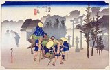 Mishima: Travellers setting forth in the mists of early morning, one on horseback and the other in a kago.<br/><br/>

Situated at the entrance to Hakone pass, this station was packed with travellers all through the year.<br/><br/>

Utagawa Hiroshige (歌川 広重, 1797 – October 12, 1858) was a Japanese ukiyo-e artist, and one of the last great artists in that tradition. He was also referred to as Andō Hiroshige (安藤 広重) (an irregular combination of family name and art name) and by the art name of Ichiyūsai Hiroshige (一幽斎廣重).<br/><br/>

The Tōkaidō (東海道 East Sea Road) was the most important of the Five Routes of the Edo period, connecting Edo (modern-day Tokyo) to Kyoto in Japan. Unlike the inland and less heavily travelled Nakasendō, the Tōkaidō travelled along the sea coast of eastern Honshū, hence the route's name.