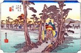 Yoshiwara: A road lined with trees running through ricefields, along which a man leads a horse carrying three women; Fuji in the distance.<br/><br/>

This section of highway was lined with pine trees for the comfort of travellers. Through the trees, Mount Fuji was seen on the left-hand side of the highway and was popularly called 'left Fuji'.<br/><br/>

Utagawa Hiroshige (歌川 広重, 1797 – October 12, 1858) was a Japanese ukiyo-e artist, and one of the last great artists in that tradition. He was also referred to as Andō Hiroshige (安藤 広重) (an irregular combination of family name and art name) and by the art name of Ichiyūsai Hiroshige (一幽斎廣重).<br/><br/>

The Tōkaidō (東海道 East Sea Road) was the most important of the Five Routes of the Edo period, connecting Edo (modern-day Tokyo) to Kyoto in Japan. Unlike the inland and less heavily travelled Nakasendō, the Tōkaidō travelled along the sea coast of eastern Honshū, hence the route's name.