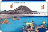Fuchu: A woman in a kago being carried across the Abe River; others fording the stream from the opposite bank; a range of mountains in the background.<br/><br/>

Tokugawa Ieyasu, the founder of the Tokugawa Shogunate, spent his childhood and retirement years here.<br/><br/>

The Abe River flows to the west of this station and travellers had to cross in a variety of ways, as depicted in the print. This station has become the present Shizuoka City.<br/><br/>

Utagawa Hiroshige (歌川 広重, 1797 – October 12, 1858) was a Japanese ukiyo-e artist, and one of the last great artists in that tradition. He was also referred to as Andō Hiroshige (安藤 広重) (an irregular combination of family name and art name) and by the art name of Ichiyūsai Hiroshige (一幽斎廣重).<br/><br/>

The Tōkaidō (東海道 East Sea Road) was the most important of the Five Routes of the Edo period, connecting Edo (modern-day Tokyo) to Kyoto in Japan. Unlike the inland and less heavily travelled Nakasendō, the Tōkaidō travelled along the sea coast of eastern Honshū, hence the route's name.