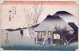 Mariko: Two travellers having refreshment at a wayside teahouse, from which another traveller has just departed, and a woman with a child on her back waiting on them. Beside the teahouse grows a plum tree, just bursting into blossom against the rosy sky; behind rises a grey hill tinted with brown. Here, travellers enjoy grated yam broth, the local speciality, while appreciating the green leaves and plum flowers of the early spring.<br/><br/>

Basho, the most famous haiku poet in Japan, praised the scenery and the broth in one of his haiku poems.<br/><br/>

Utagawa Hiroshige (歌川 広重, 1797 – October 12, 1858) was a Japanese ukiyo-e artist, and one of the last great artists in that tradition. He was also referred to as Andō Hiroshige (安藤 広重) (an irregular combination of family name and art name) and by the art name of Ichiyūsai Hiroshige (一幽斎廣重).<br/><br/>

The Tōkaidō (東海道 East Sea Road) was the most important of the Five Routes of the Edo period, connecting Edo (modern-day Tokyo) to Kyoto in Japan. Unlike the inland and less heavily travelled Nakasendō, the Tōkaidō travelled along the sea coast of eastern Honshū, hence the route's name.