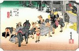 Fujieda: Changing horses and coolies outside a resthouse. A lively scene of a relay operation taking place under the supervision of the station officials. An official of lower rank enters porterage fares in a record book.<br/><br/>

Utagawa Hiroshige (歌川 広重, 1797 – October 12, 1858) was a Japanese ukiyo-e artist, and one of the last great artists in that tradition. He was also referred to as Andō Hiroshige (安藤 広重) (an irregular combination of family name and art name) and by the art name of Ichiyūsai Hiroshige (一幽斎廣重).<br/><br/>

The Tōkaidō (東海道 East Sea Road) was the most important of the Five Routes of the Edo period, connecting Edo (modern-day Tokyo) to Kyoto in Japan. Unlike the inland and less heavily travelled Nakasendō, the Tōkaidō travelled along the sea coast of eastern Honshū, hence the route's name.