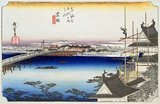 Yoshida: Bridge over the Toyo River, and in the right foreground workmen repairing the castle. This station flourished following the erection of the castle in 1505. Here a bridge was allowed to be built over the river flowing west of the station. The town has now grown to become Toyohashi City.<br/><br/>

Utagawa Hiroshige (歌川 広重, 1797 – October 12, 1858) was a Japanese ukiyo-e artist, and one of the last great artists in that tradition. He was also referred to as Andō Hiroshige (安藤 広重) (an irregular combination of family name and art name) and by the art name of Ichiyūsai Hiroshige (一幽斎廣重).<br/><br/>

The Tōkaidō (東海道 East Sea Road) was the most important of the Five Routes of the Edo period, connecting Edo (modern-day Tokyo) to Kyoto in Japan. Unlike the inland and less heavily travelled Nakasendō, the Tōkaidō travelled along the sea coast of eastern Honshū, hence the route's name.