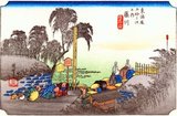 Fujikawa: The head of a daimyo's procession at the entrance to a village, and three peasants making obeisance as it passes. The most frequent user of the highway was the feudal lord with his retinue. Commoners who came across the procession had to kneel down on the ground to pay their respects and stay there until the procession had passed.<br/><br/>

Utagawa Hiroshige (歌川 広重, 1797 – October 12, 1858) was a Japanese ukiyo-e artist, and one of the last great artists in that tradition. He was also referred to as Andō Hiroshige (安藤 広重) (an irregular combination of family name and art name) and by the art name of Ichiyūsai Hiroshige (一幽斎廣重).<br/><br/>

The Tōkaidō (東海道 East Sea Road) was the most important of the Five Routes of the Edo period, connecting Edo (modern-day Tokyo) to Kyoto in Japan. Unlike the inland and less heavily travelled Nakasendō, the Tōkaidō travelled along the sea coast of eastern Honshū, hence the route's name.