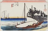 Kuwana: Two large junks moored at the mouth of the Kiso River, and others sailing away to sea.<br/><br/>

To avoid crossing the numerous rivers flowing inland between Miya and Kuwana, travellers made their journey by boat. The boat trip was reputed to have been enjoyable.<br/><br/>

Utagawa Hiroshige (歌川 広重, 1797 – October 12, 1858) was a Japanese ukiyo-e artist, and one of the last great artists in that tradition. He was also referred to as Andō Hiroshige (安藤 広重) (an irregular combination of family name and art name) and by the art name of Ichiyūsai Hiroshige (一幽斎廣重).<br/><br/>

The Tōkaidō (東海道 East Sea Road) was the most important of the Five Routes of the Edo period, connecting Edo (modern-day Tokyo) to Kyoto in Japan. Unlike the inland and less heavily travelled Nakasendō, the Tōkaidō travelled along the sea coast of eastern Honshū, hence the route's name.