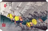 Shono: Rainstorm in the mountains; coolies carrying a kago, with a straw coat thrown over it, up the hill, and two others, one with an umbrella, rushing down.<br/><br/>

Utagawa Hiroshige (歌川 広重, 1797 – October 12, 1858) was a Japanese ukiyo-e artist, and one of the last great artists in that tradition. He was also referred to as Andō Hiroshige (安藤 広重) (an irregular combination of family name and art name) and by the art name of Ichiyūsai Hiroshige (一幽斎廣重).<br/><br/>

The Tōkaidō (東海道 East Sea Road) was the most important of the Five Routes of the Edo period, connecting Edo (modern-day Tokyo) to Kyoto in Japan. Unlike the inland and less heavily travelled Nakasendō, the Tōkaidō travelled along the sea coast of eastern Honshū, hence the route's name.