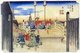 Japan: Leaving Edo: Nihonbashi, 'The Bridge of Japan' (日本橋). Introduction to 'The Fifty-three Stations of the Tōkaidō' (Hōeidō edition), Utagawa Hiroshige (1833-1834)