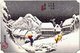 Kambara: A mountain village at nightfall under deep snow, through which three people are toiling, one with his head buried in a half open umbrella.<br/><br/>

Utagawa Hiroshige (歌川 広重, 1797 – October 12, 1858) was a Japanese ukiyo-e artist, and one of the last great artists in that tradition. He was also referred to as Andō Hiroshige (安藤 広重) (an irregular combination of family name and art name) and by the art name of Ichiyūsai Hiroshige (一幽斎廣重).<br/><br/>

The Tōkaidō (東海道 East Sea Road) was the most important of the Five Routes of the Edo period, connecting Edo (modern-day Tokyo) to Kyoto in Japan. Unlike the inland and less heavily travelled Nakasendō, the Tōkaidō travelled along the sea coast of eastern Honshū, hence the route's name.